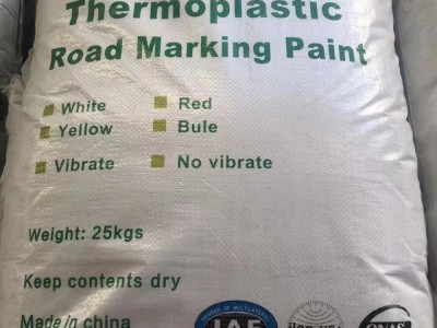 ROAD MARKING PAINT / 1