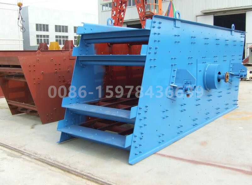 Vibrating Sieve