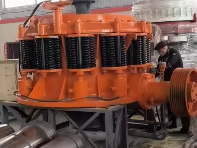 Tooth plate of cone crusher / 1