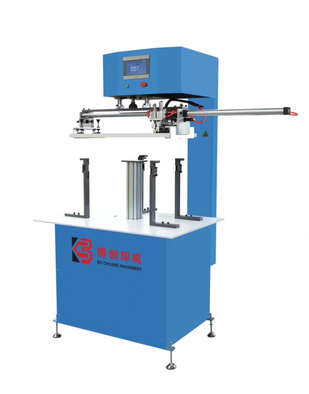 Printing equipment.
