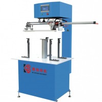 Printing equipment.